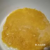 御轩家宴菜谱——韭菜烀饼