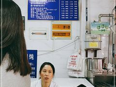 -汪家馄饨(集庆路店)