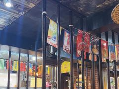 -火炉情韩国料理店(古田路店)