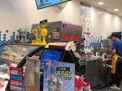 -DQ·蛋糕·冰淇淋(万象城店)