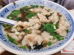 福鼎肉片-煎意浓·吴记煎包(交通路店)