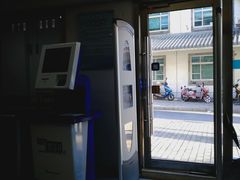 -苏州图书馆(人民路总馆)