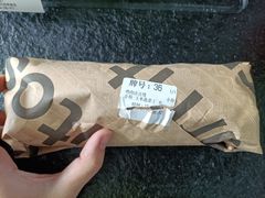 -TOCHITO(南山店)
