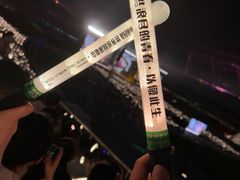 -山西体育中心红灯笼体育场