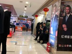 -利客来李村购物中心