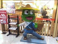-武松家(翠微百货大成路店)