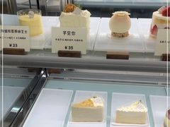 -时间逆·烘焙