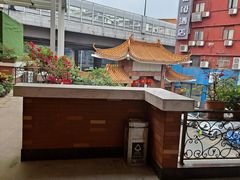 -御口福(王圣堂店)