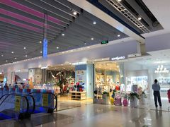 -乐天百货(环球中心店)