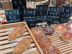 -面包与我Bread Or Me(长城汇店)
