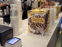 -茶颜悦色(花园道店)