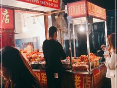 -南门口湘军剁辣椒老店(老长沙第一品牌店)