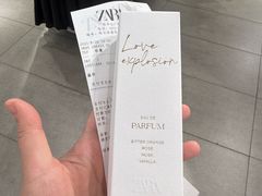 -ZARA(哈尔滨欧罗巴广场店)