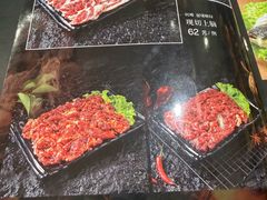 -金达莱烧烤(黎明南街店)