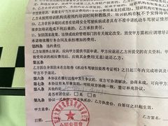 -大胖虎驾考驾校(郭巷训练场)