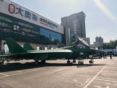 -盛京大奥莱(沈阳奥体店)