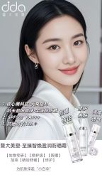 点击看大图 -雅曼妮spa美容养生