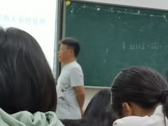 -海南热带海洋学院(三亚校区)