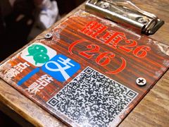 -盟重烧烤(东瓜山创始店)