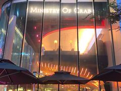 -Ministry of Crab•MOC(交子大道店)