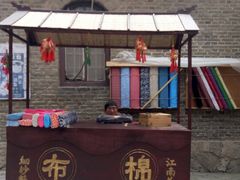 -铁道游击队纪念馆