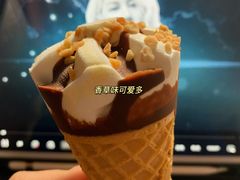 -麦当劳餐厅(龙平西路店)