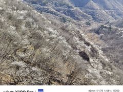 -妙峰山风景名胜区
