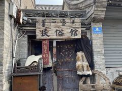 -大召寺明清一条街
