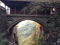-苍岩山风景名胜区