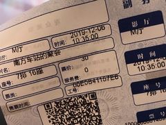 -美嘉欢乐影城(万象城店)