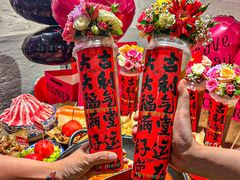 -于屿城重庆火锅(深圳总店)
