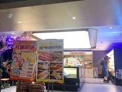 -野妹火锅(北京路店)