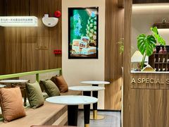 -小西家作(富力爱丁堡店)