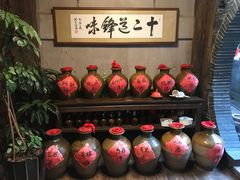 -香满楼(临安路店)