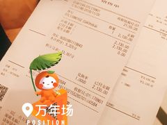 -COACH蔻驰(华润万象城店)