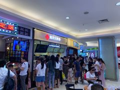 -天和百货(华南MALL店)