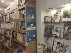店内环境-风雨书店(下城店)