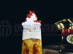 -优美西点烘焙培训学校(二七校区)