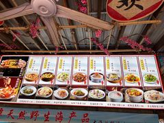 -坛南湾农家乐·海鲜楼·大排档(平潭坛南湾店)