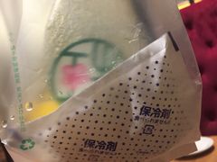 -宝珠奶酪(长宁金虹桥店)