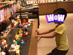 -茑屋书店(天目里店)