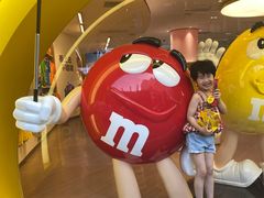 -m豆巧克力世界(上海世茂广场店)