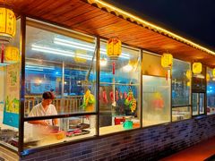 -全汁全味驴庄(凤岗店)