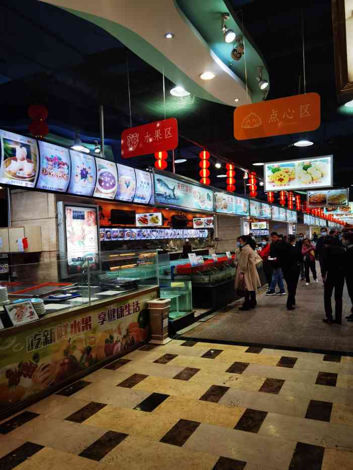 渔民新村(番禺总店)