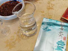 -钦善斋(武侯祠店)