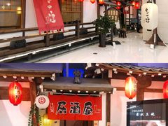 -赵记玄面(市府恒隆广场店)