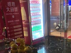 -润和养生·影音足道·按摩SPA(虹梅路店)