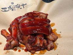 -湖南省地质博物馆