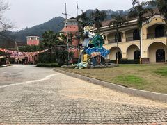 -重庆南山海昌汤都