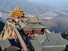 -老君山风景名胜区